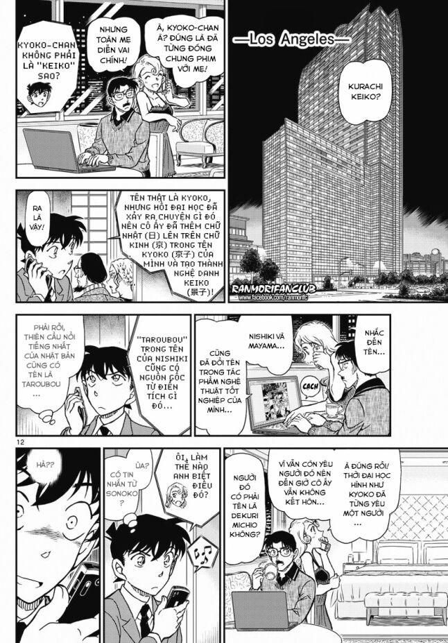 Thám Tử Conan 1003 trang 11