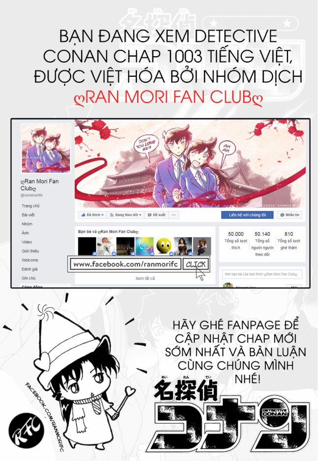Thám Tử Conan 1003 trang 16
