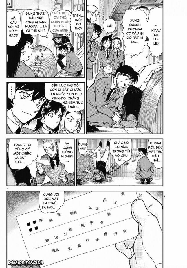 Thám Tử Conan 1003 trang 3