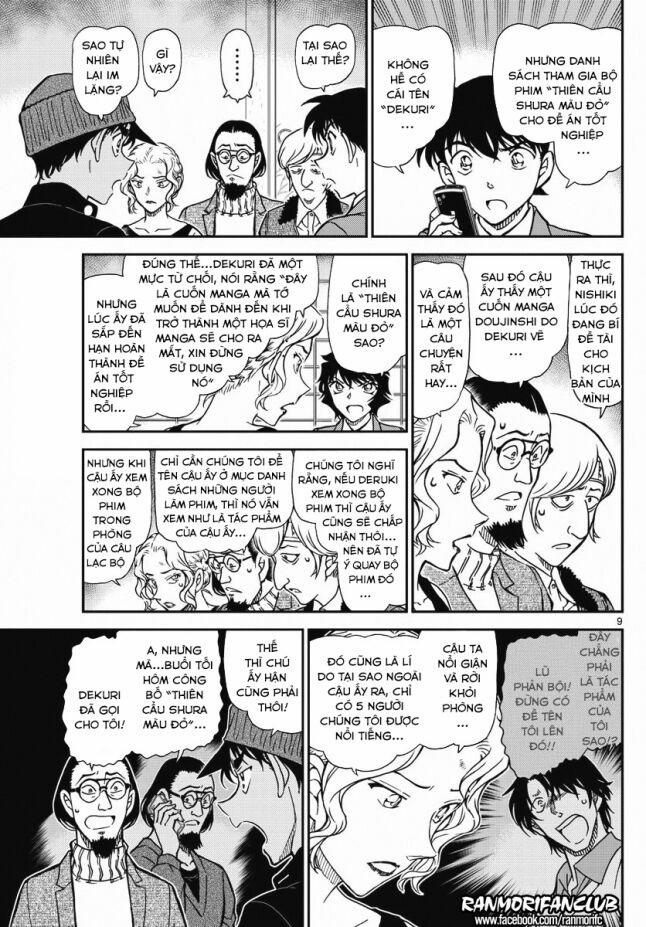 Thám Tử Conan 1003 trang 8