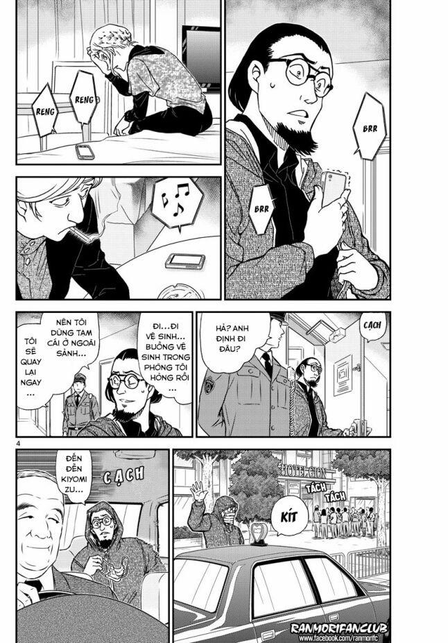 Thám Tử Conan 1004 trang 4