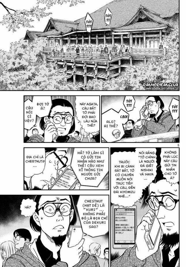 Thám Tử Conan 1004 trang 5