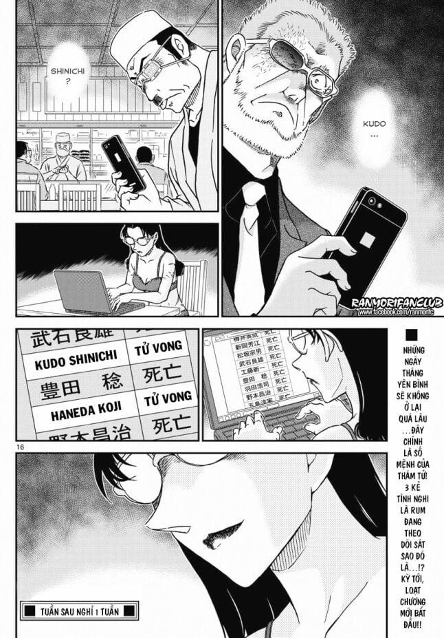 Thám Tử Conan 1005 trang 15