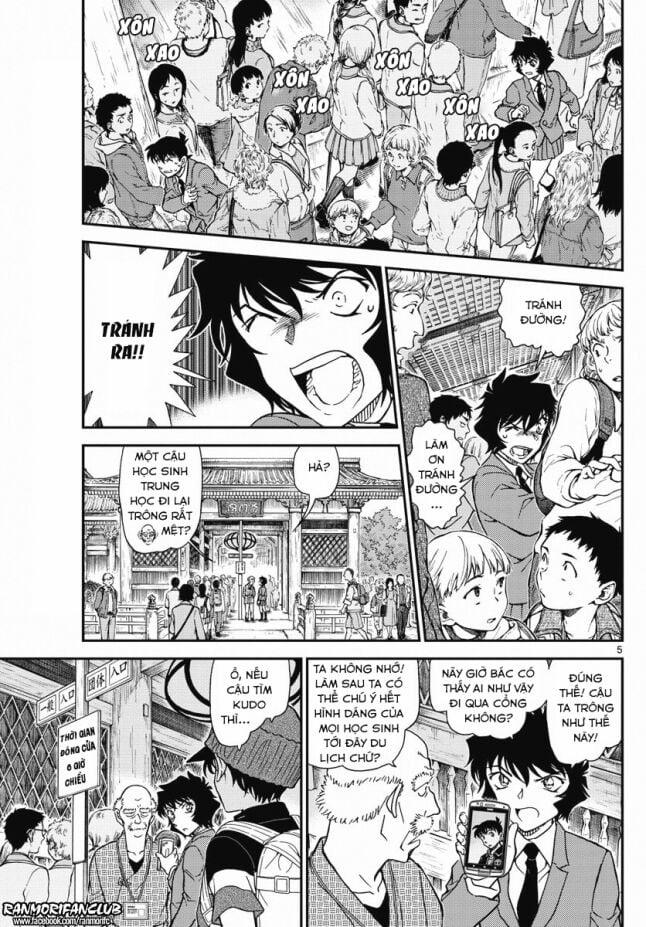 Thám Tử Conan 1005 trang 4