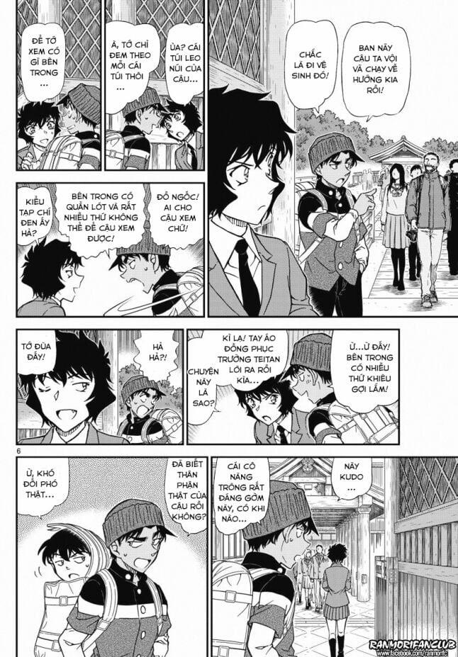 Thám Tử Conan 1005 trang 5