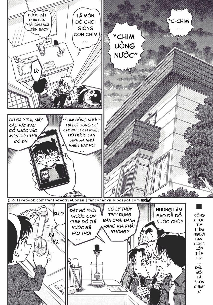 Thám Tử Conan 1008 trang 1