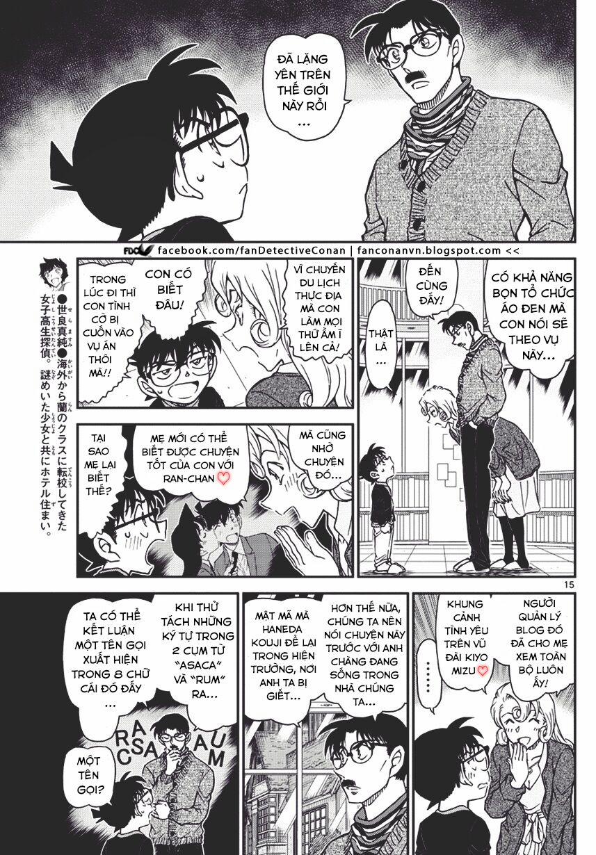 Thám Tử Conan 1008 trang 14
