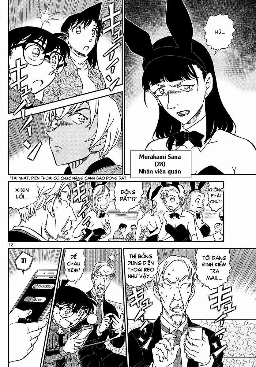 Thám Tử Conan 1009 trang 12