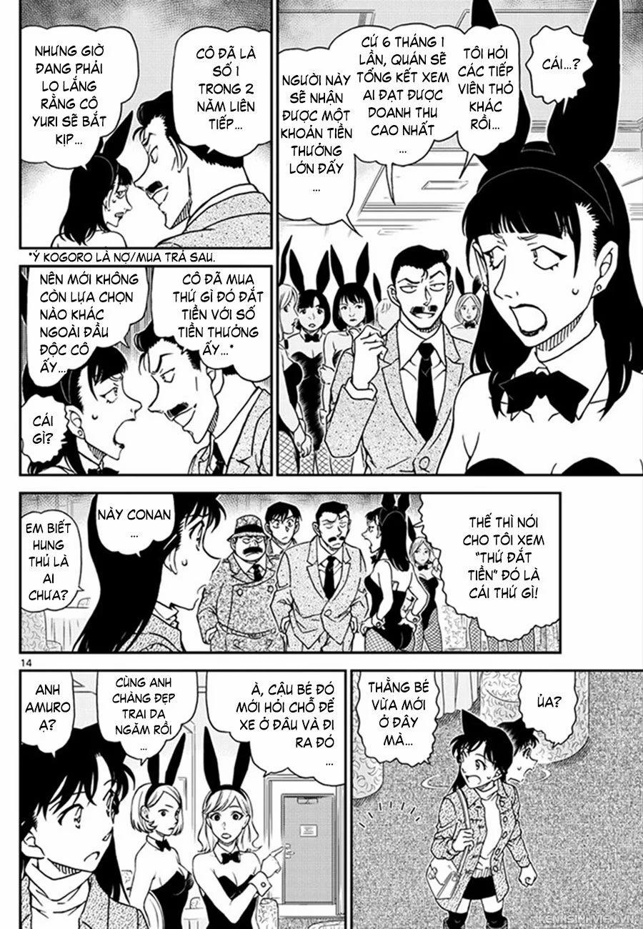 Thám Tử Conan 1010 trang 14