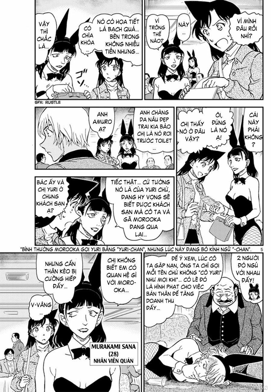 Thám Tử Conan 1010 trang 5