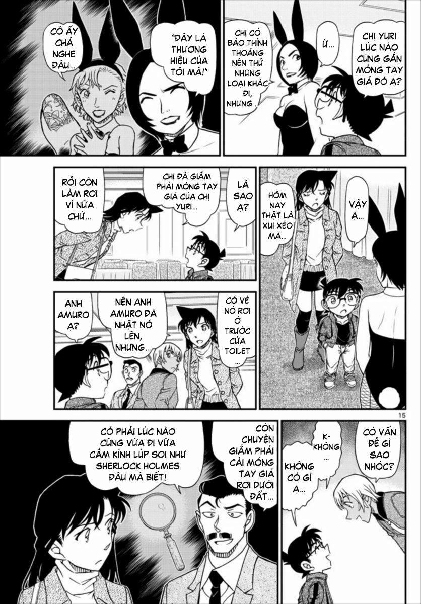 Thám Tử Conan 1011 trang 14