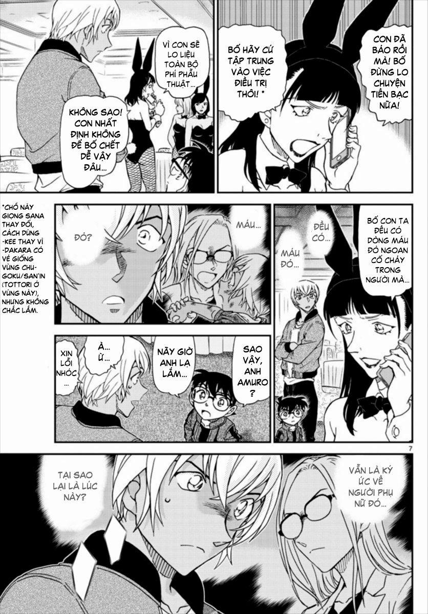 Thám Tử Conan 1011 trang 6