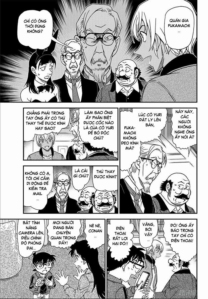 Thám Tử Conan 1012 trang 4