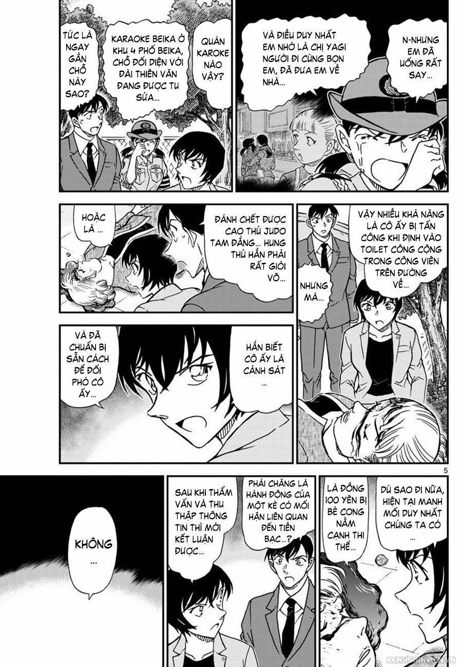Thám Tử Conan 1014 trang 4