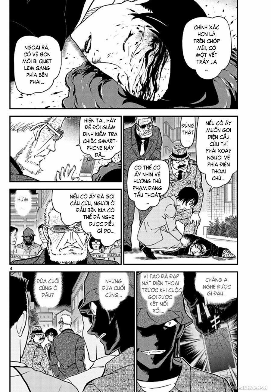 Thám Tử Conan 1015 trang 3