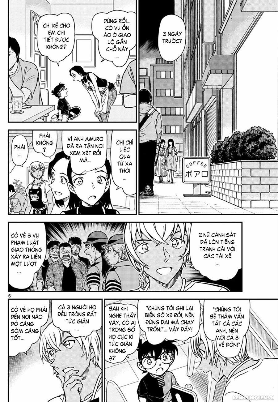 Thám Tử Conan 1015 trang 5