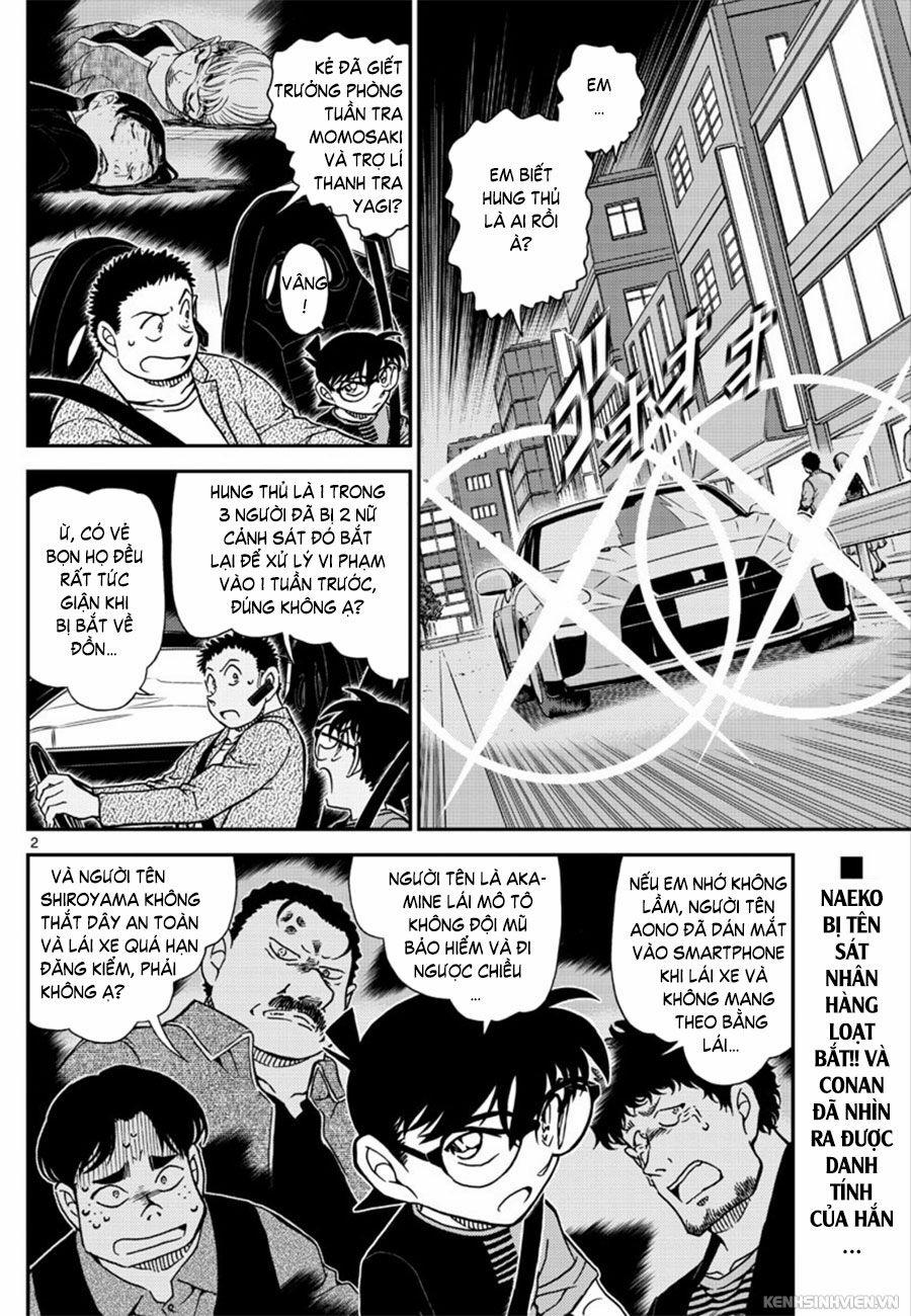 Thám Tử Conan 1017 trang 1