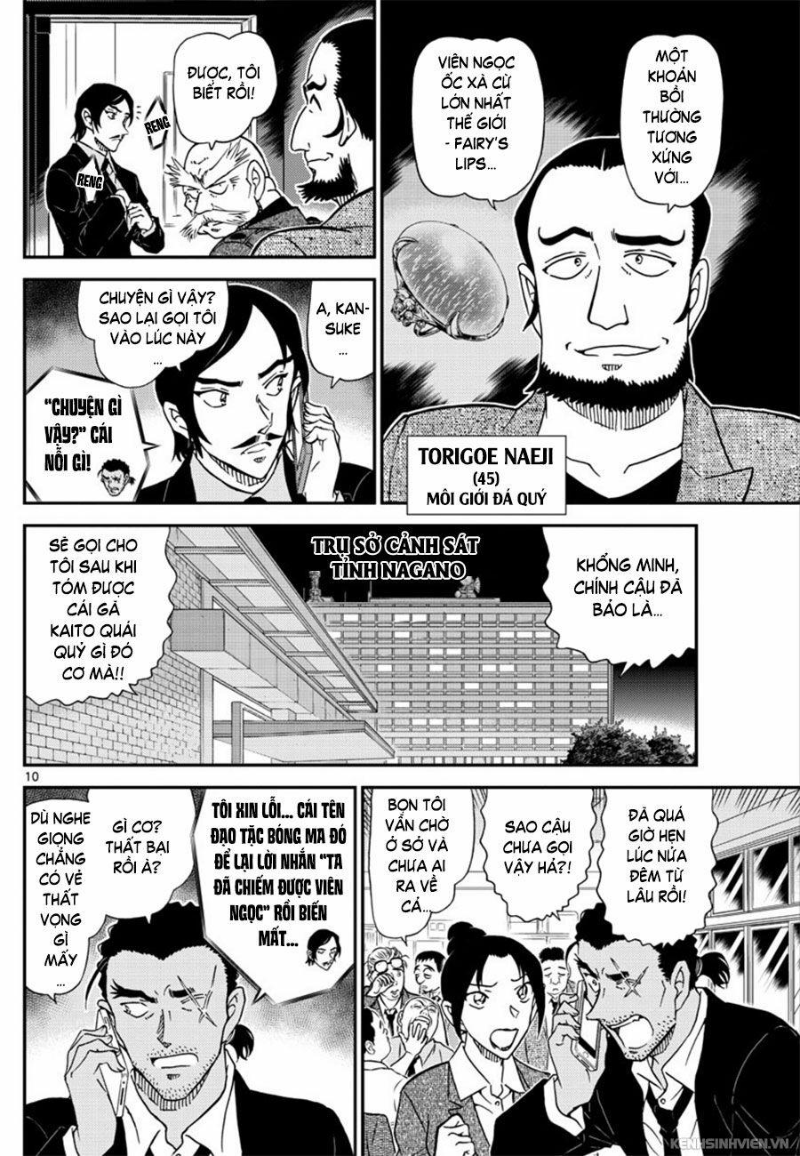 Thám Tử Conan 1020 trang 9