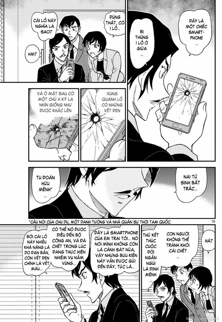 Thám Tử Conan 1021 trang 14