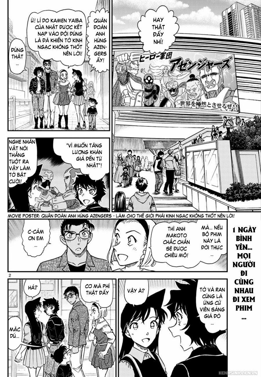 Thám Tử Conan 1022 trang 1