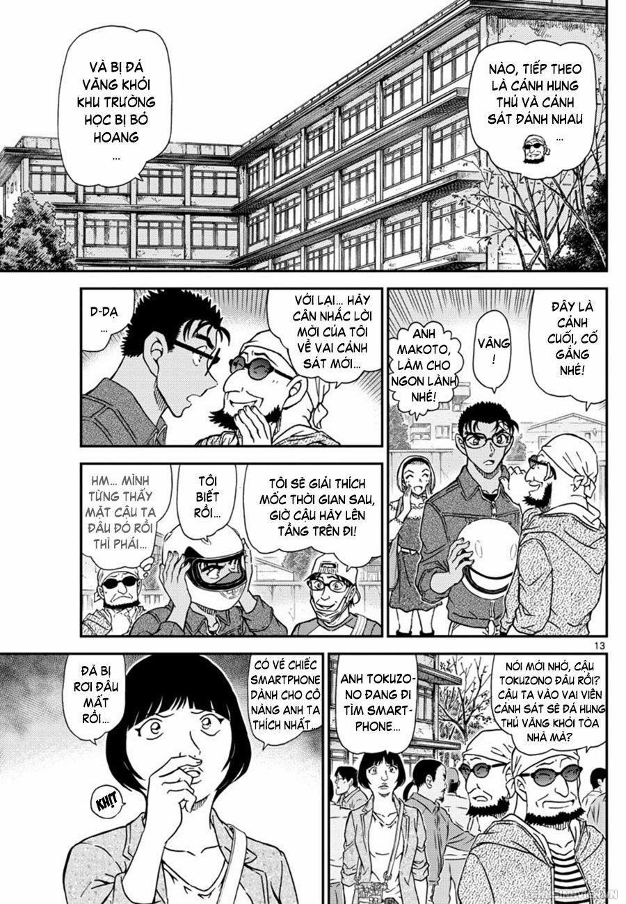 Thám Tử Conan 1022 trang 12