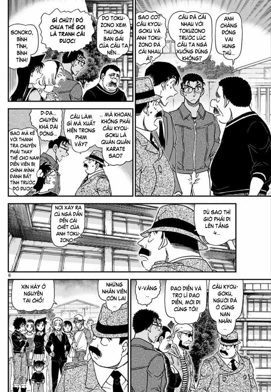 Thám Tử Conan 1023 trang 5