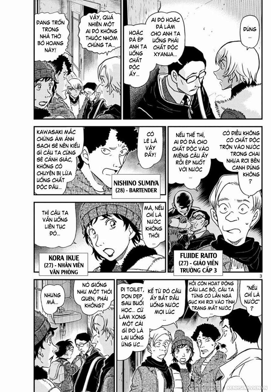 Thám Tử Conan 1030 trang 2
