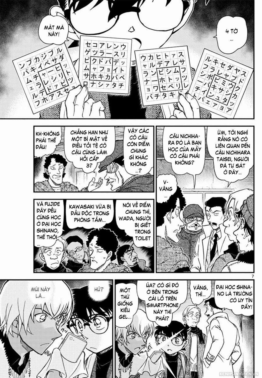 Thám Tử Conan 1030 trang 6