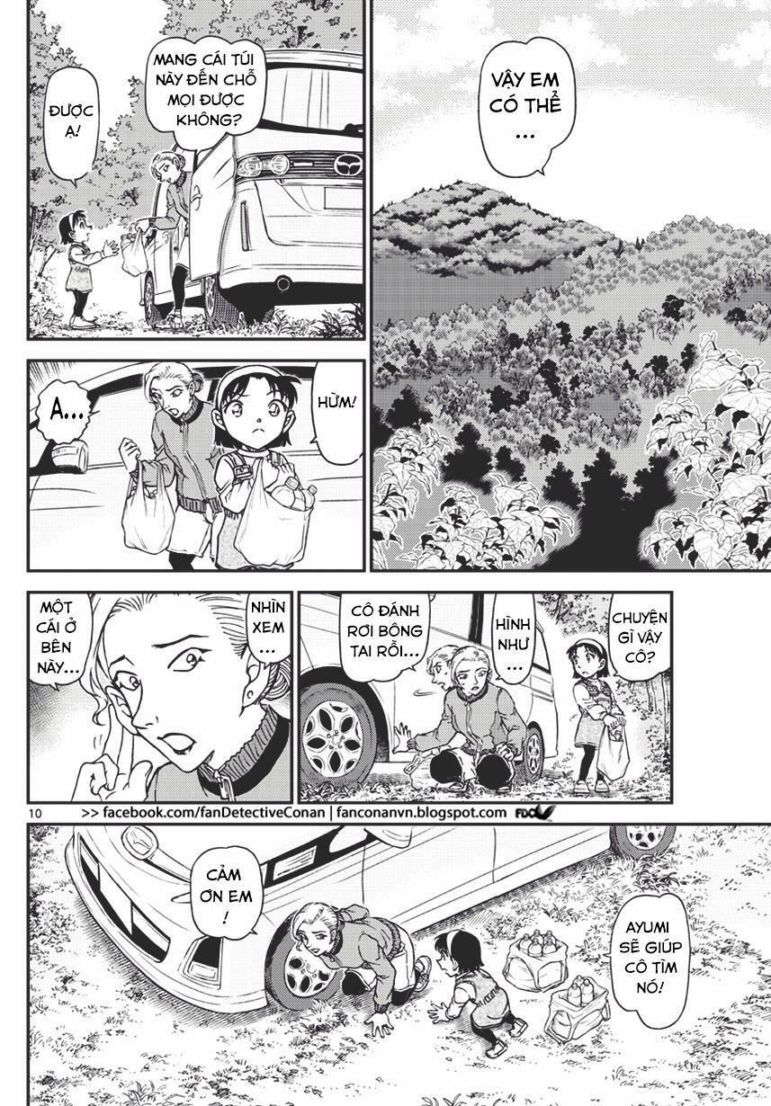 Thám Tử Conan 1032 trang 9