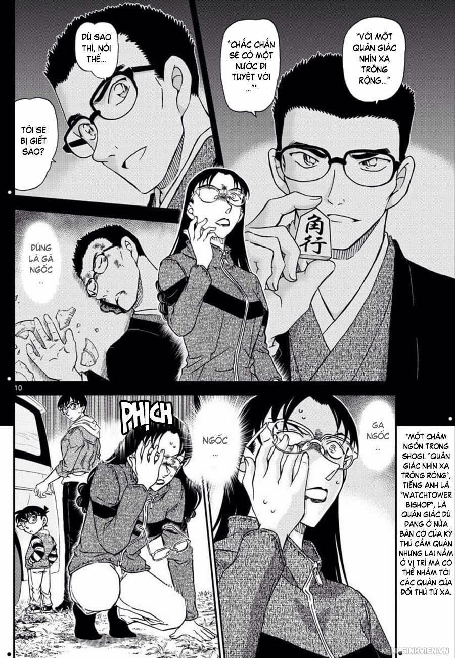 Thám Tử Conan 1033 trang 9