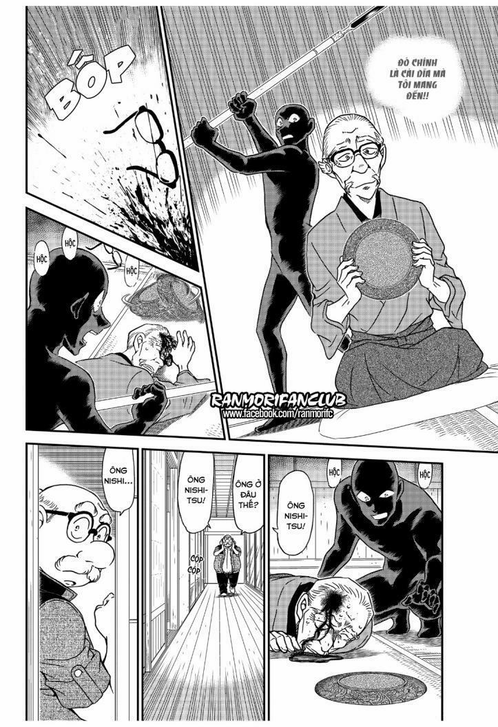 Thám Tử Conan 1035 trang 11