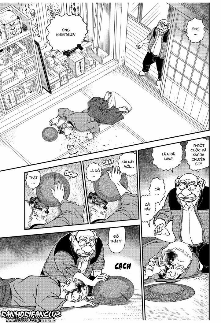 Thám Tử Conan 1035 trang 12