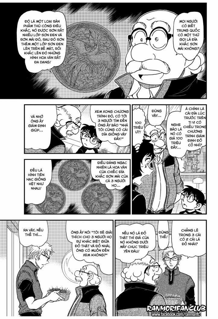 Thám Tử Conan 1035 trang 6