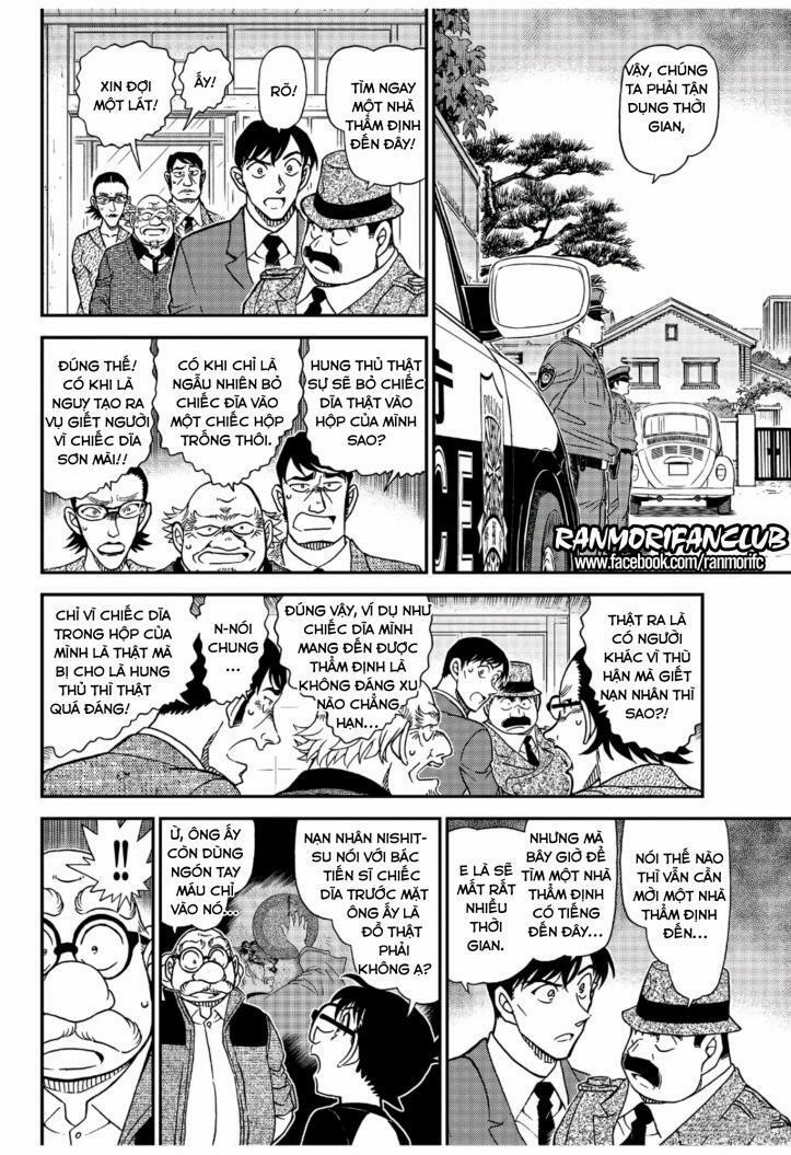 Thám Tử Conan 1036 trang 11
