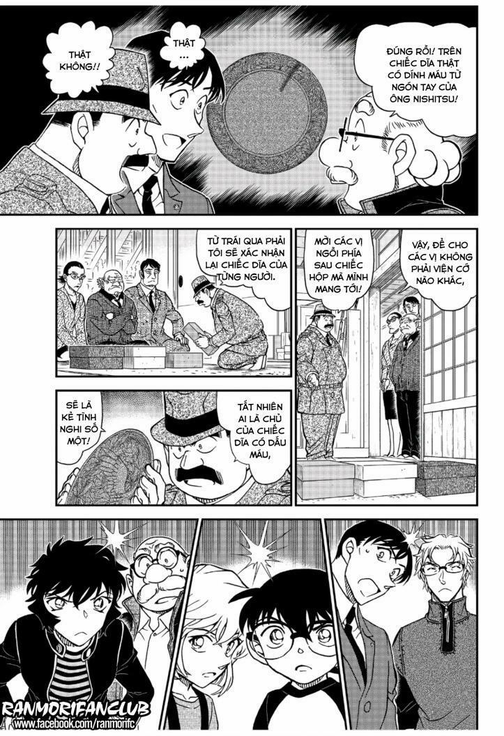Thám Tử Conan 1036 trang 12