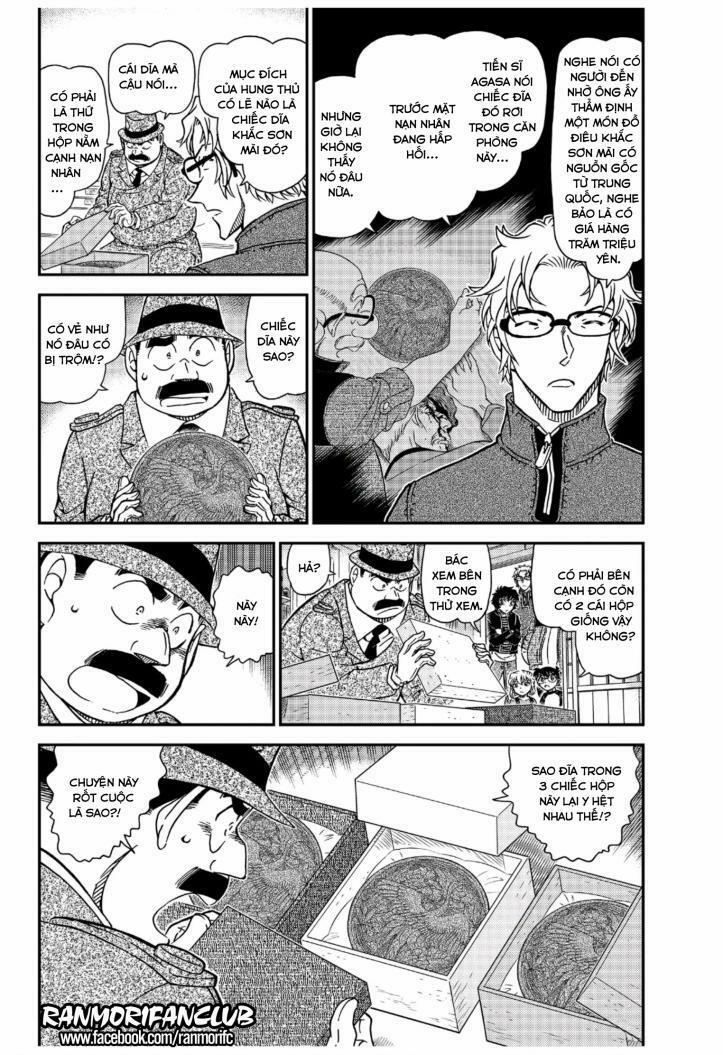Thám Tử Conan 1036 trang 3
