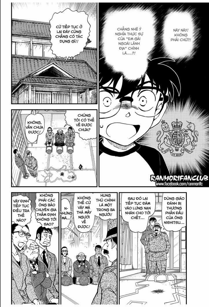 Thám Tử Conan 1037 trang 11