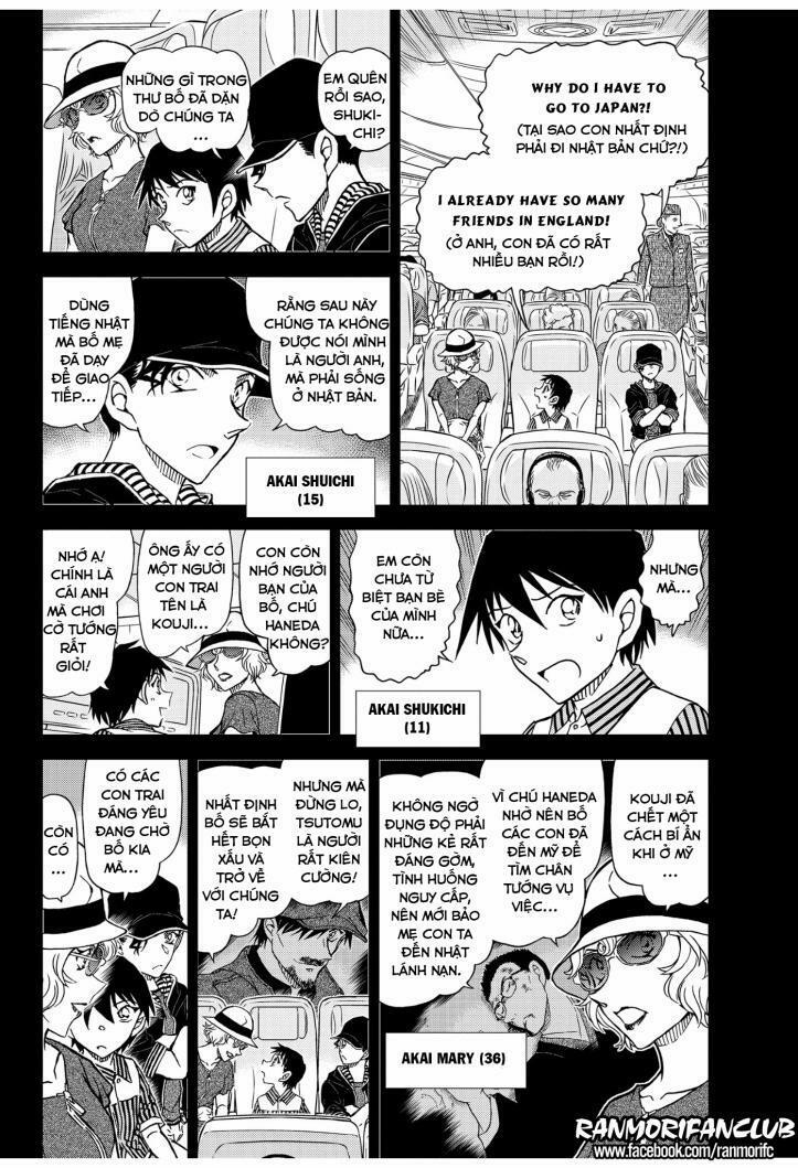 Thám Tử Conan 1037 trang 3