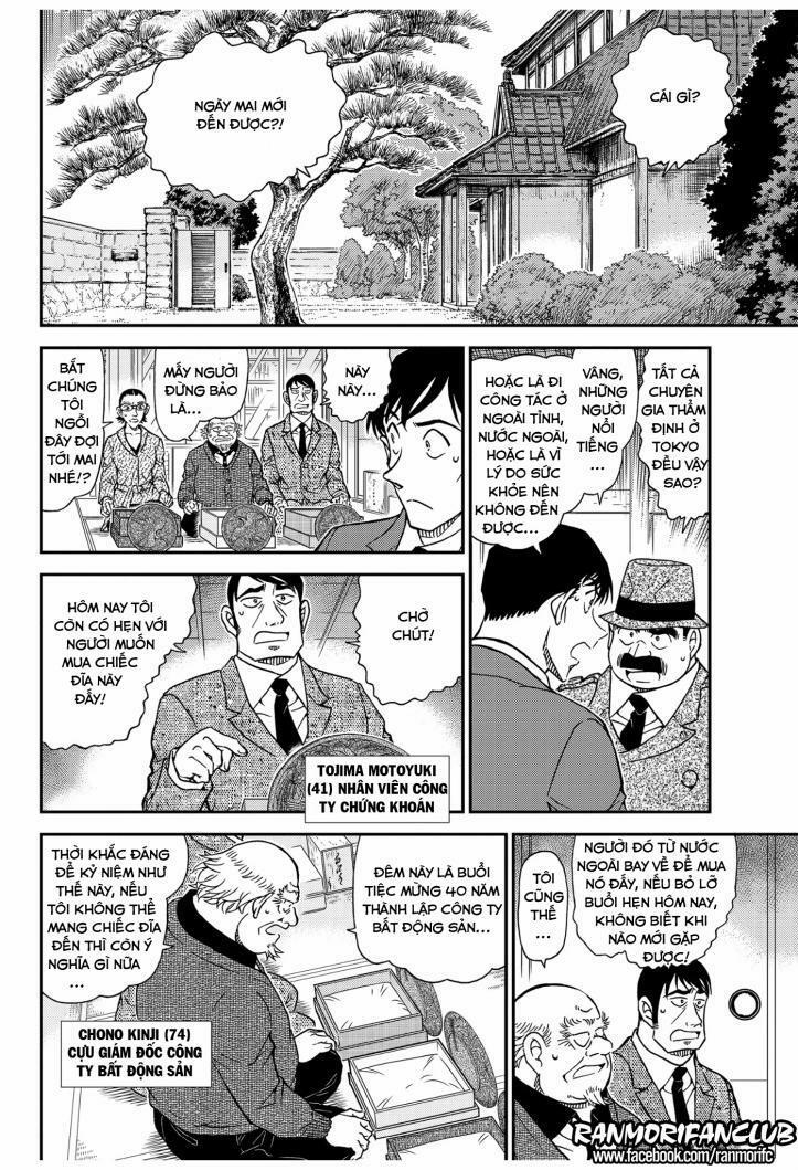 Thám Tử Conan 1037 trang 5