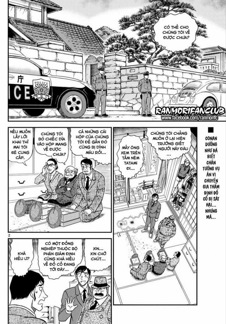 Thám Tử Conan 1038 trang 1