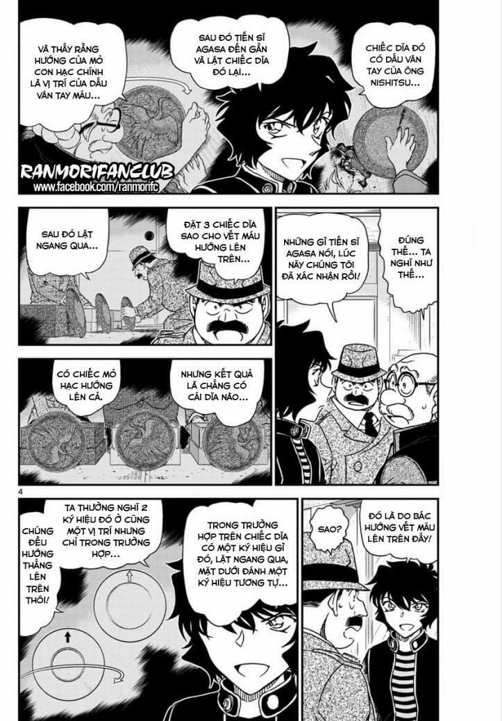 Thám Tử Conan 1038 trang 3