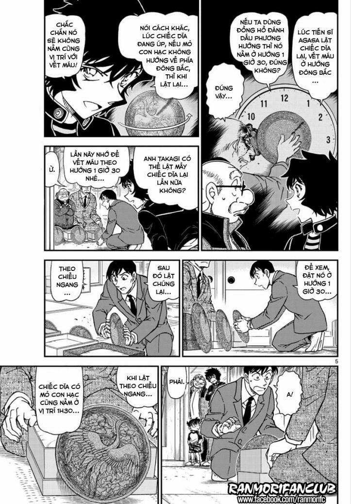 Thám Tử Conan 1038 trang 4