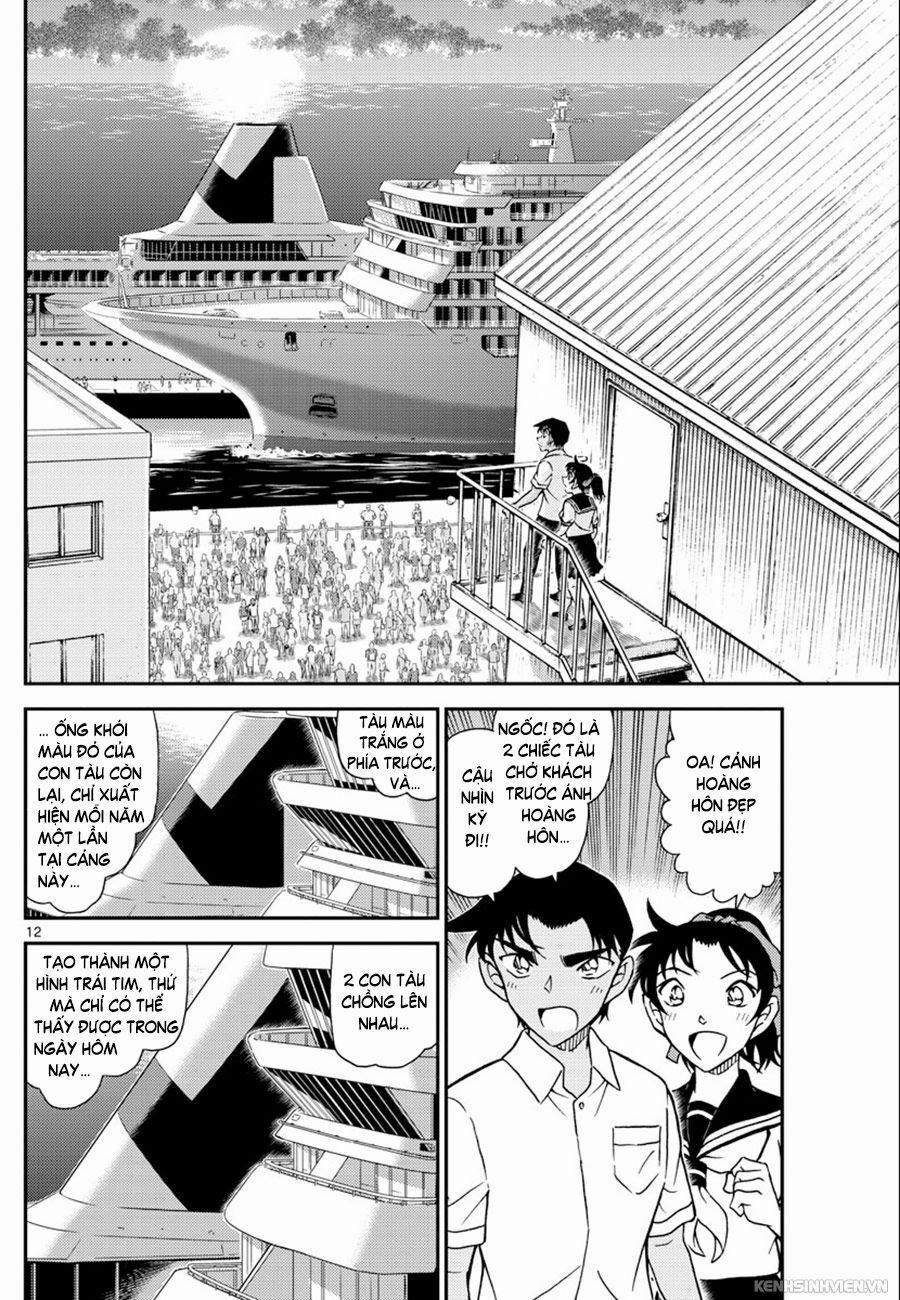 Thám Tử Conan 1042 trang 11