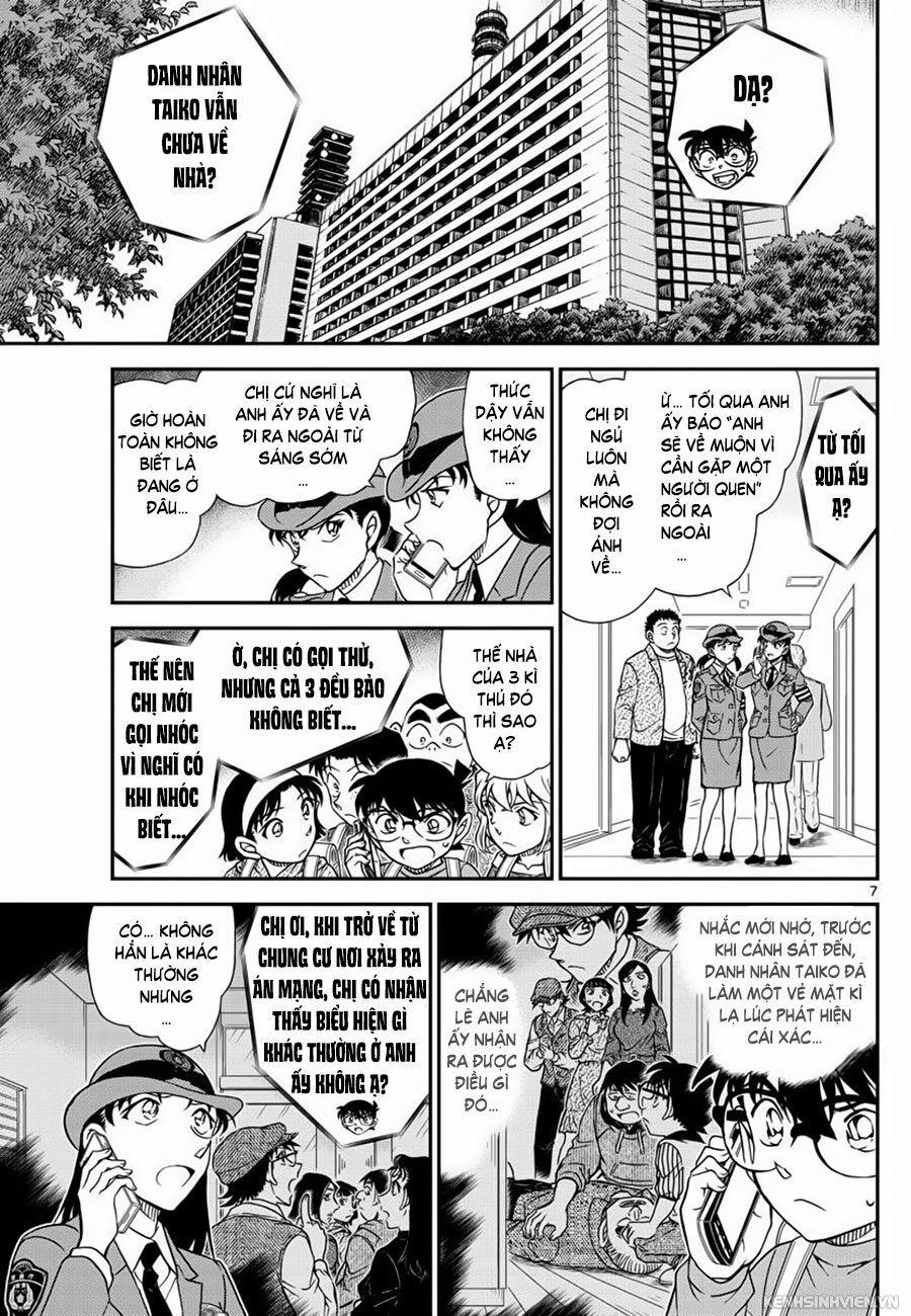 Thám Tử Conan 1045 trang 6