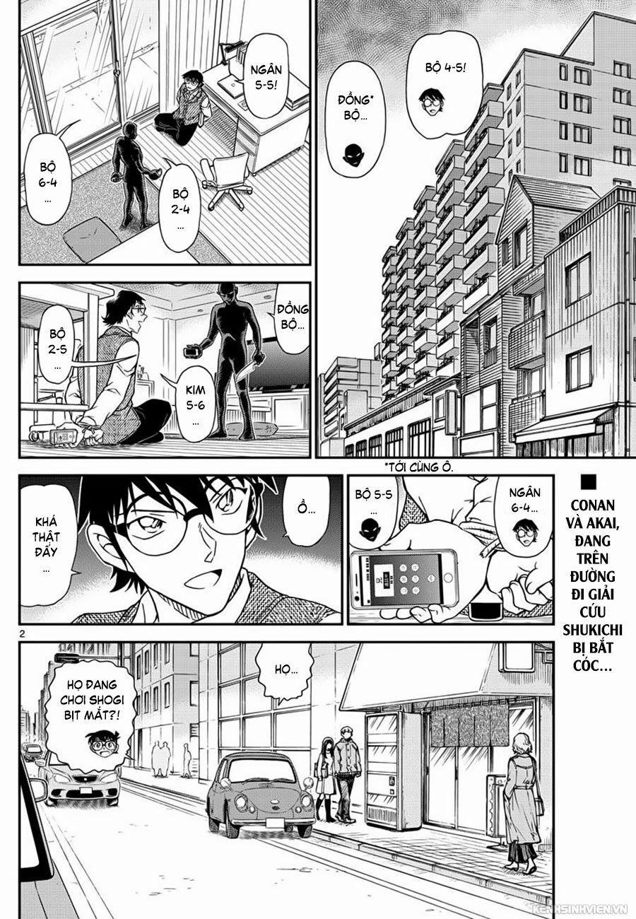 Thám Tử Conan 1046 trang 1