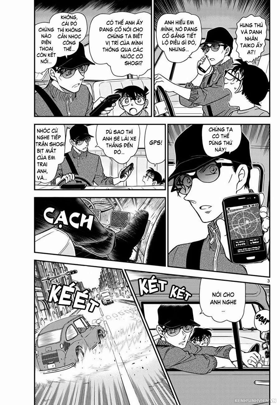 Thám Tử Conan 1046 trang 2