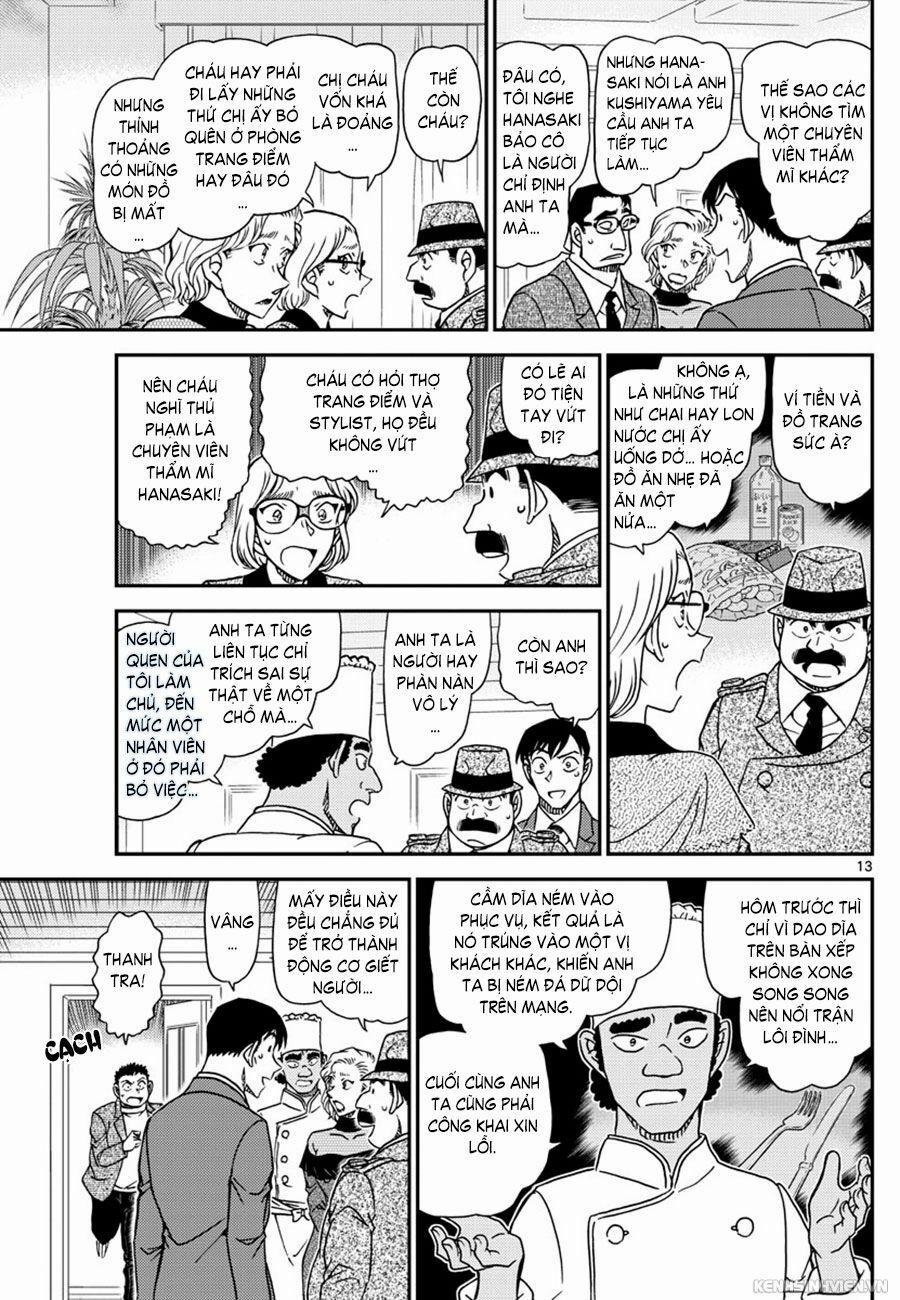 Thám Tử Conan 1049 trang 12