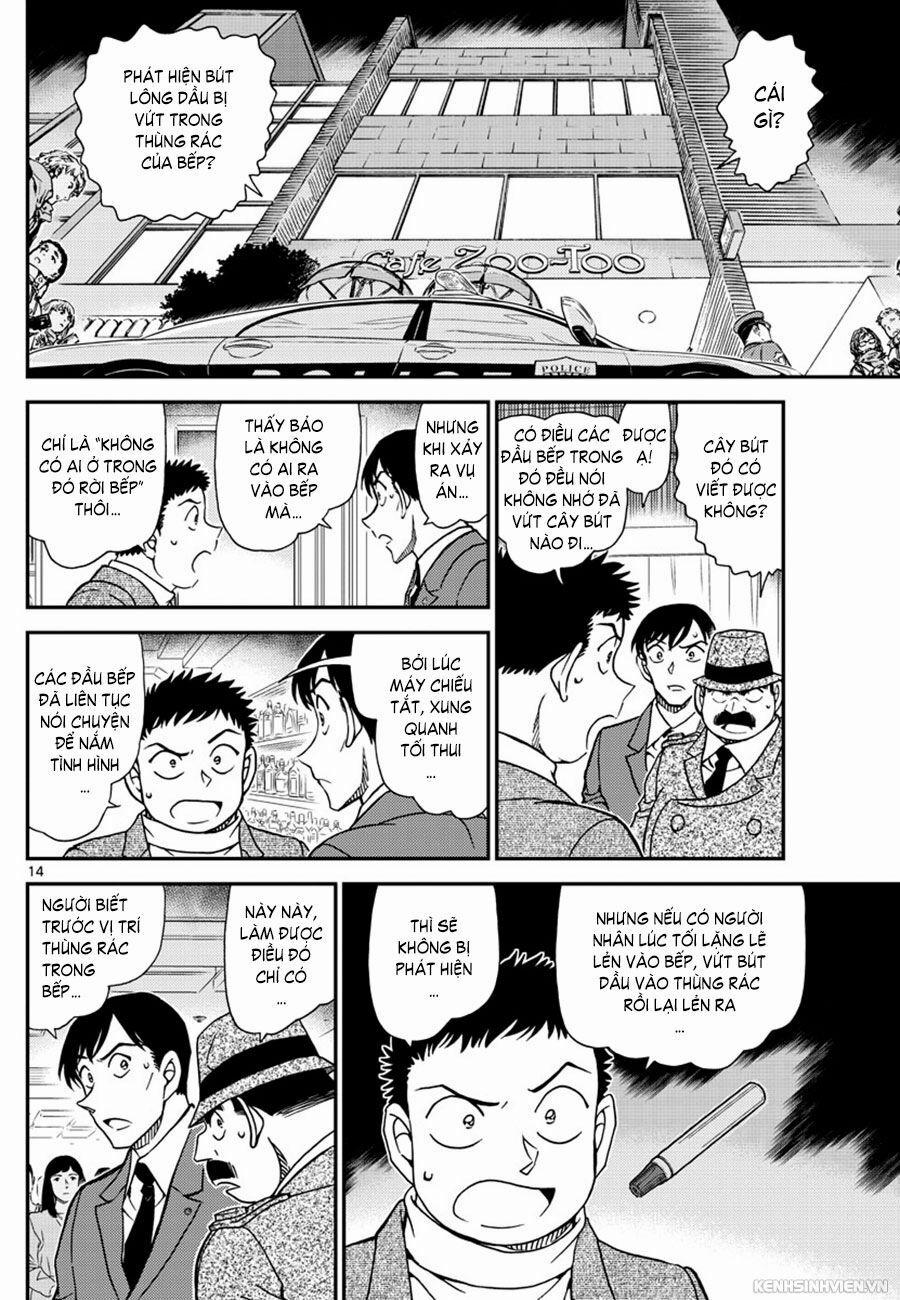 Thám Tử Conan 1049 trang 13