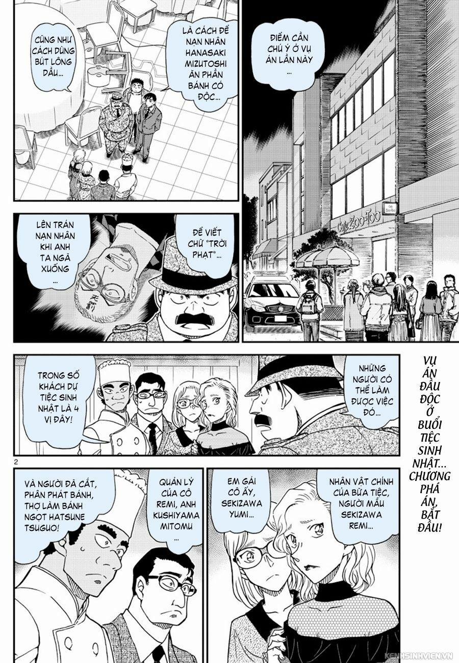 Thám Tử Conan 1050 trang 1
