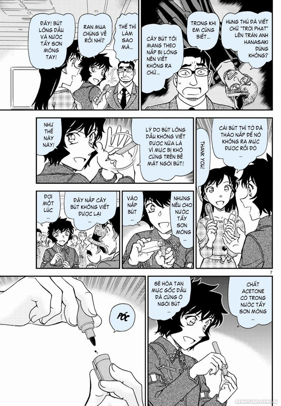 Thám Tử Conan 1050 trang 6